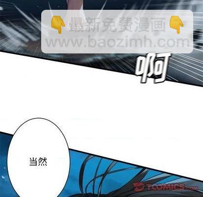 第88话17