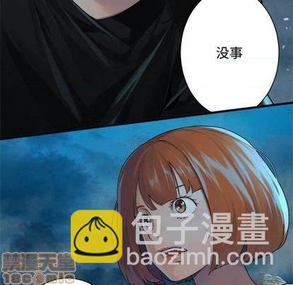 第88话19