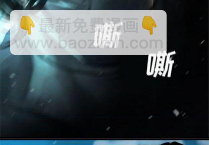 第88话2