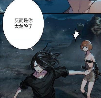第88话20