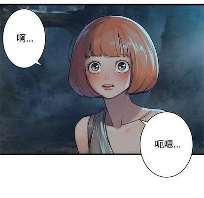 第88话22