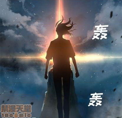 第88话24