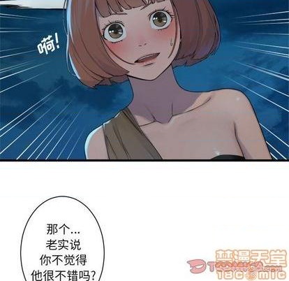 第88话29