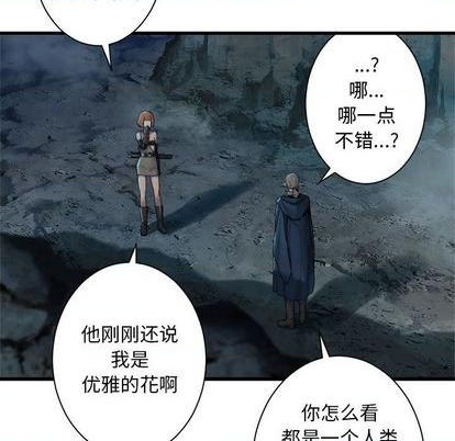 第88话30