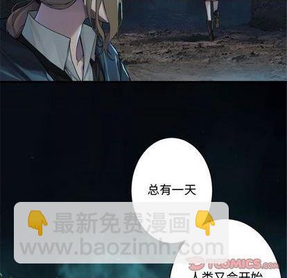 第88话33