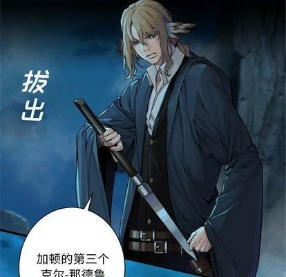 第88话36