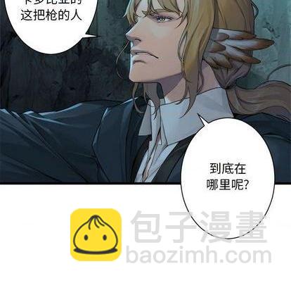 第88话40