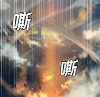 第88话46