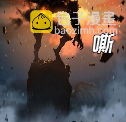 第88话48