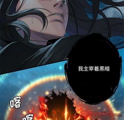 第88话5