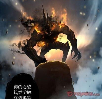 第88话57