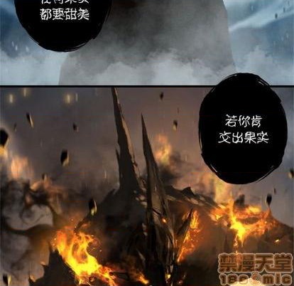 第88话58
