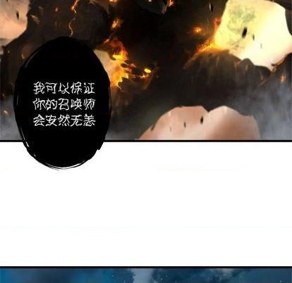 第88话59