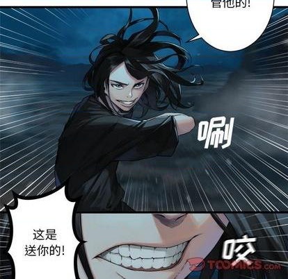 第88话61