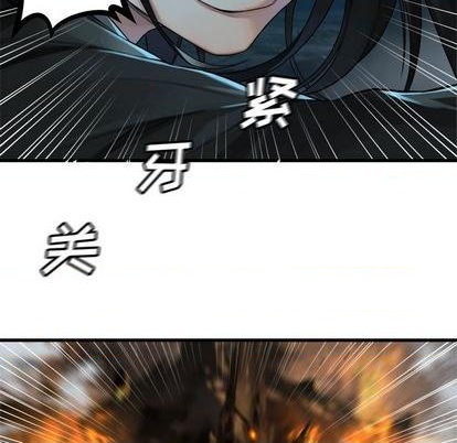 第88话62