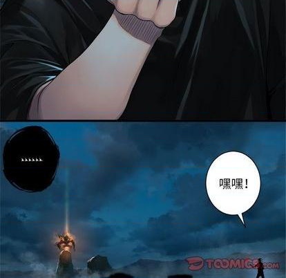 第88话65