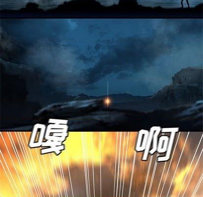 第88话66