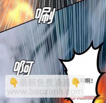 第88话69
