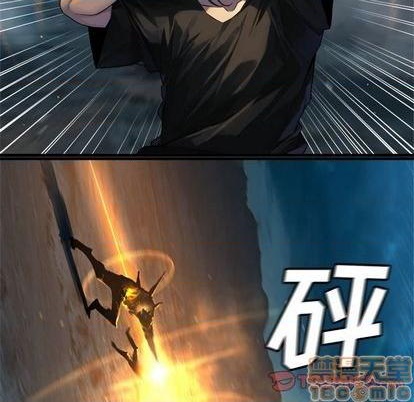 第88话73