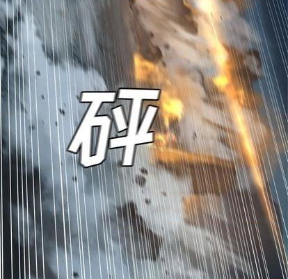 第88话75
