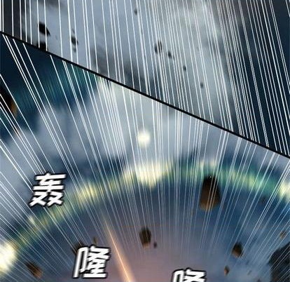 第88话76