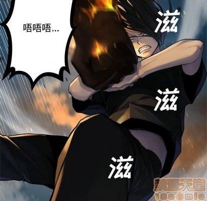 第88话78