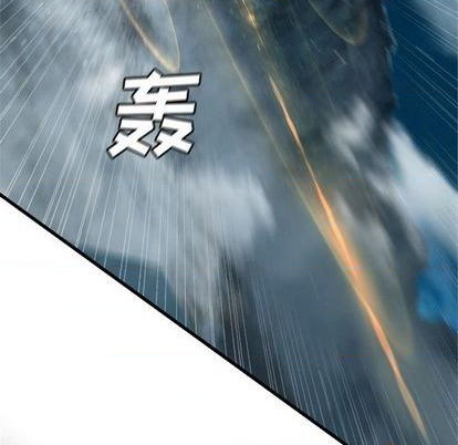 第88话8