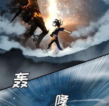第88话80