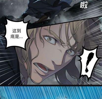 第88话82