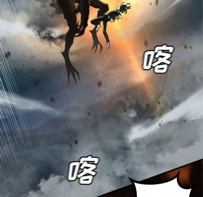 第88话84