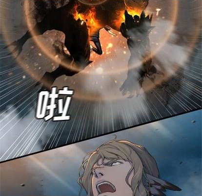 第88话87