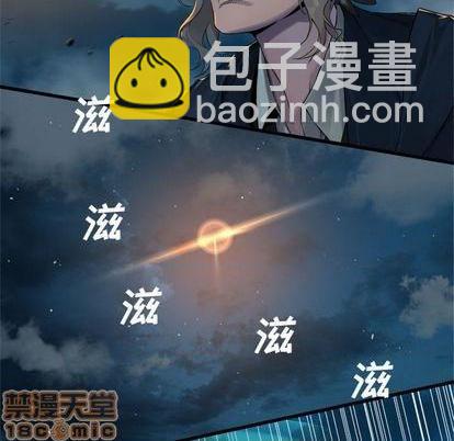 第88话88