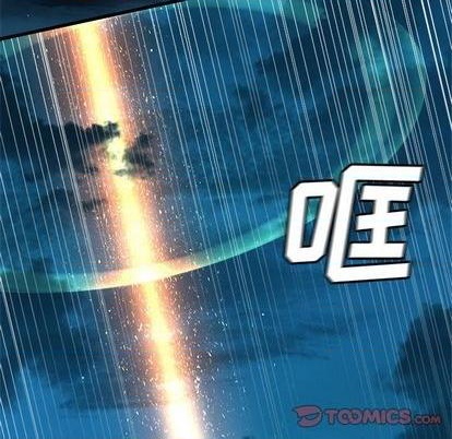 第88话89