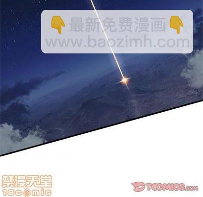 第88话93