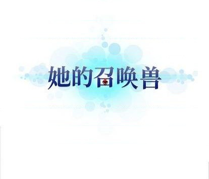 第88话94