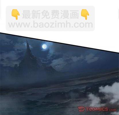 第89话13
