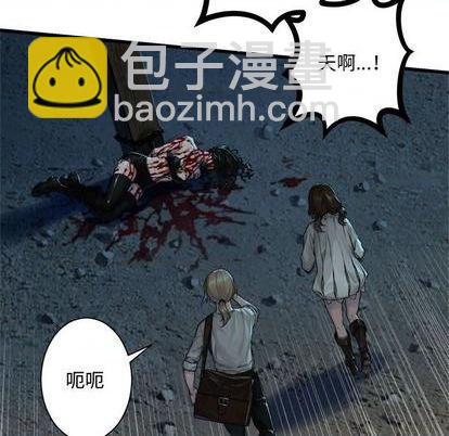 第89话16