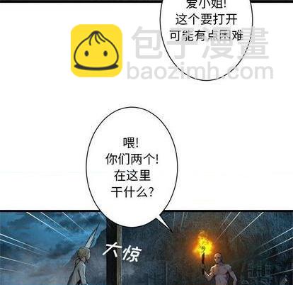 第89话18