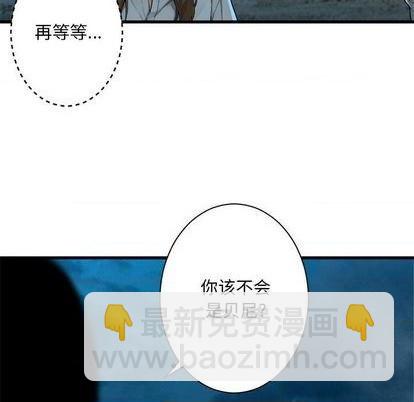 第89话23