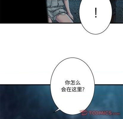 第89话25