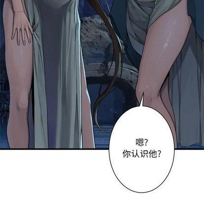 第89话27