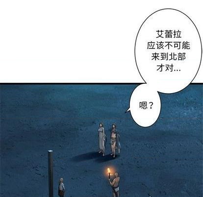 第89话30