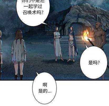 第89话36
