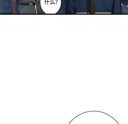 第89话52
