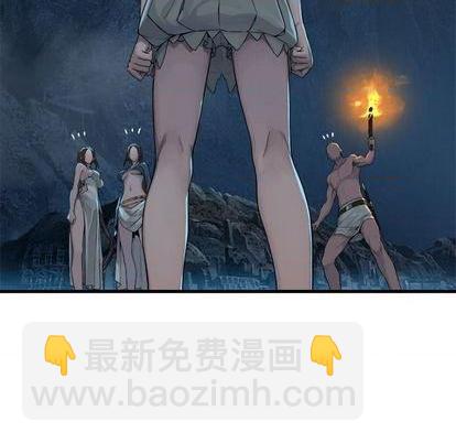 第89话54