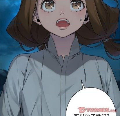 第89话57