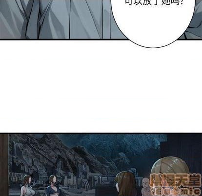 第89话58