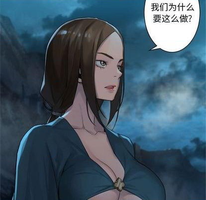 第89话60