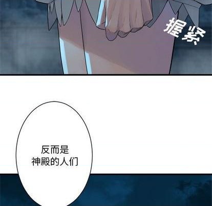 第89话62