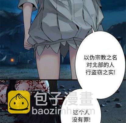 第89话64